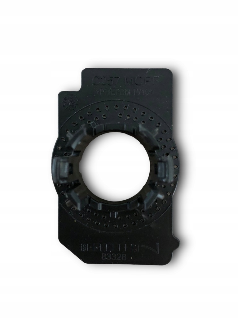 Купить Mercedes glc кронштейн pdc 83328