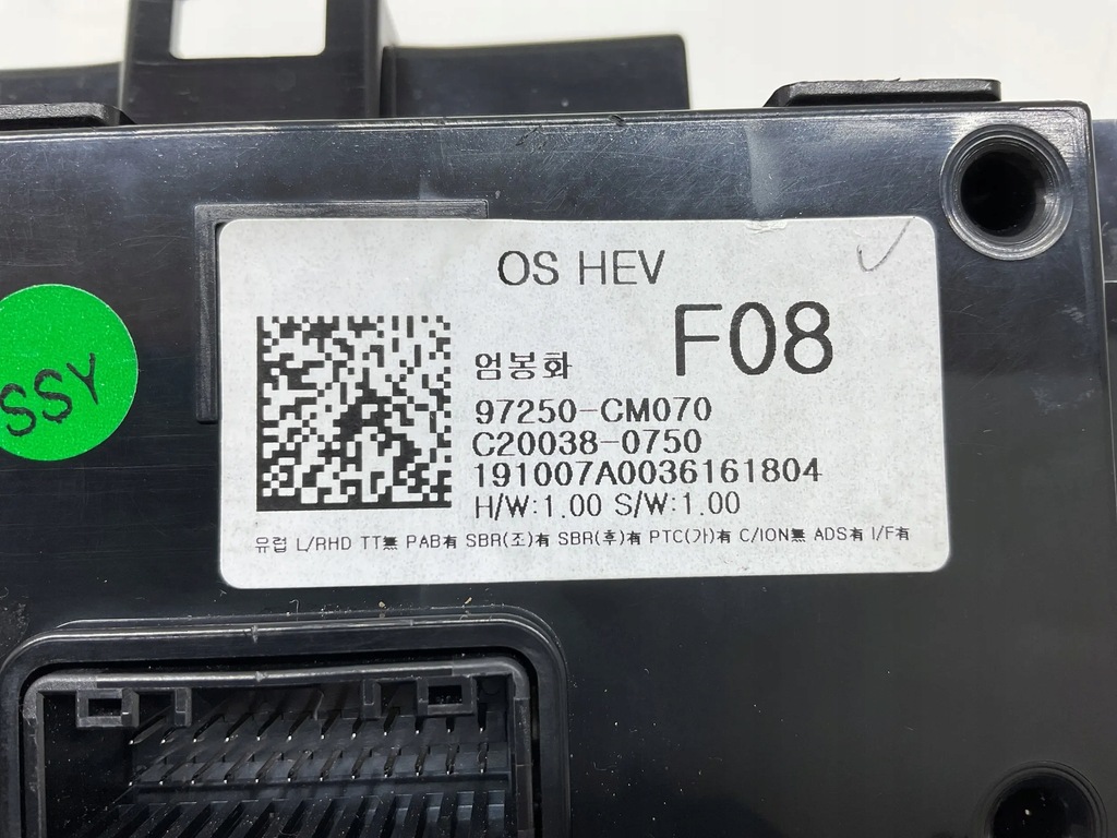 фото №7, Hyundai kona hybrid панель кондиціонера 97250-cm070