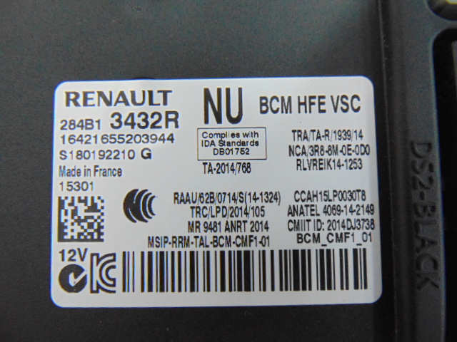 фото №3, Коробка модуль bcm renault kadjar 284b13432r