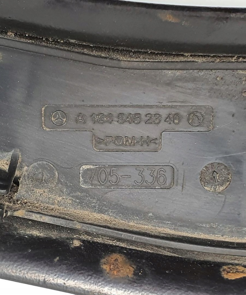 фото №7, Важіль правий задня mercedes gl x164 a1645452340