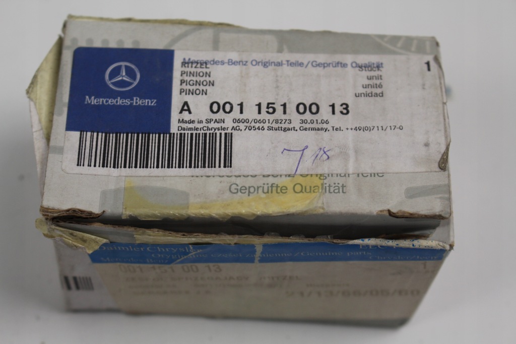 Bendix стартер mercedes a0011510013 в Україні