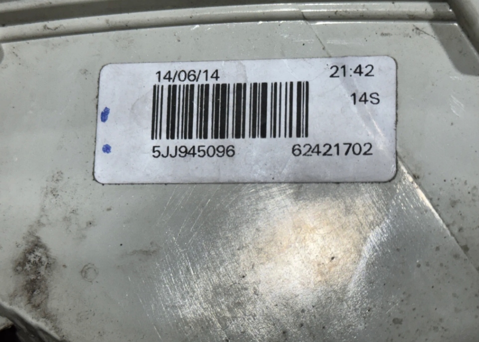 фото №8, Лампа права задня правий задня skoda rapid spaceback 5jj945096