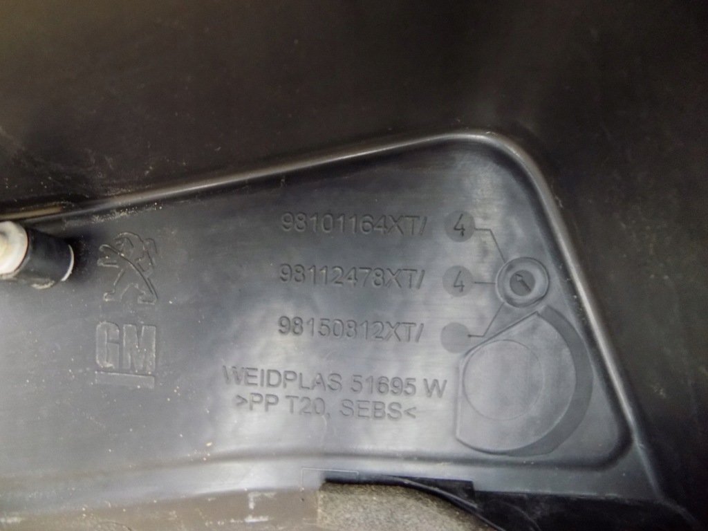 фото №10, Жабо пластиковый citroen c5 aircross 1,2 98112458xt 98150813xt