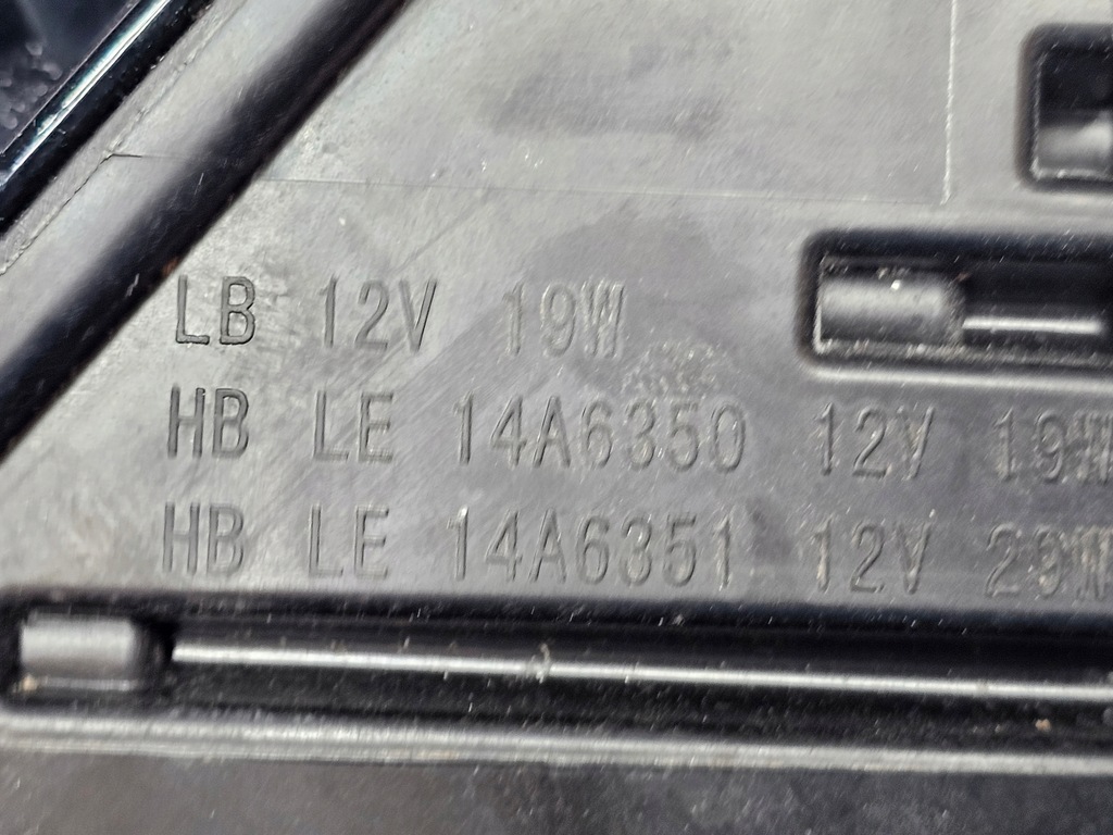 фото №12, Audi sq5 18- лампа передняя левая 80a941033b usa