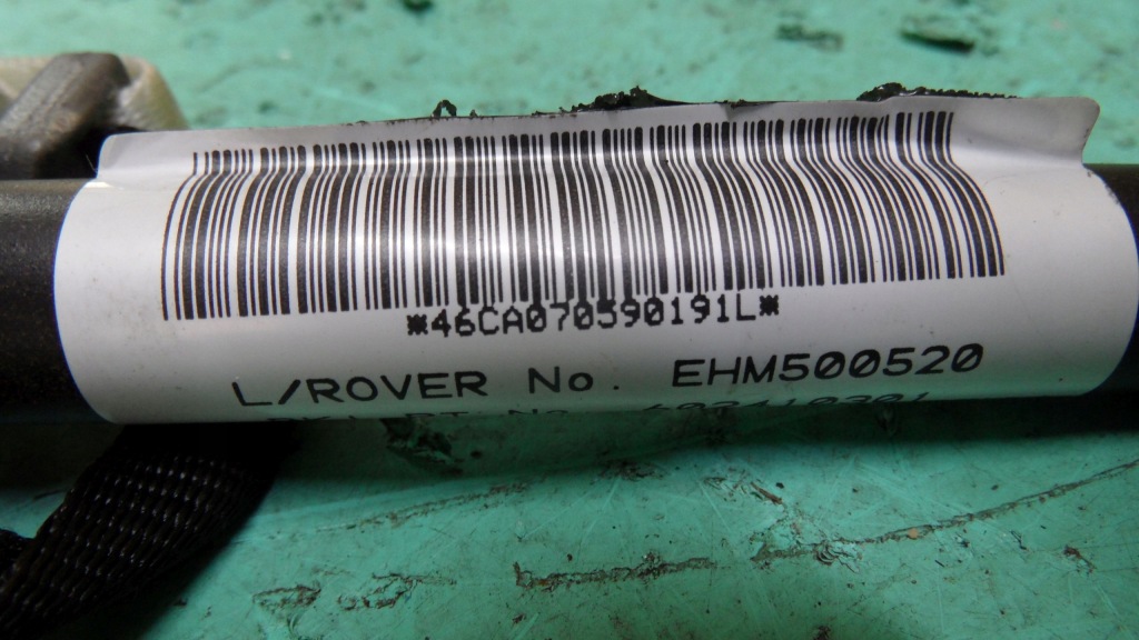 фото №5, Land rover discovery iii 07r подушка безпеки шторка безпеки права задня 602410401g ehm500520