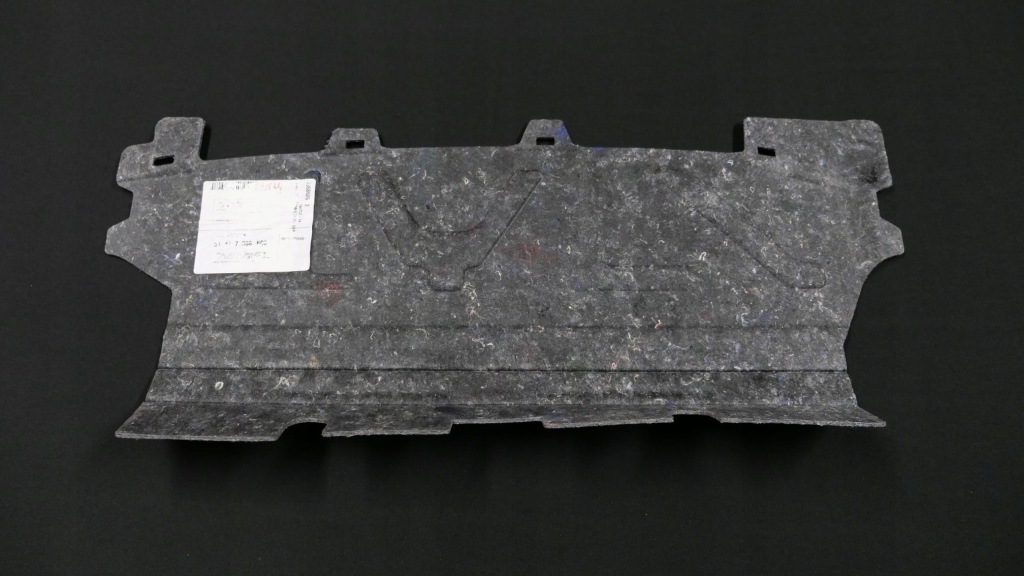 фото №1, Bmw f33 f83 защита тепловая dna багажника пол 7368606