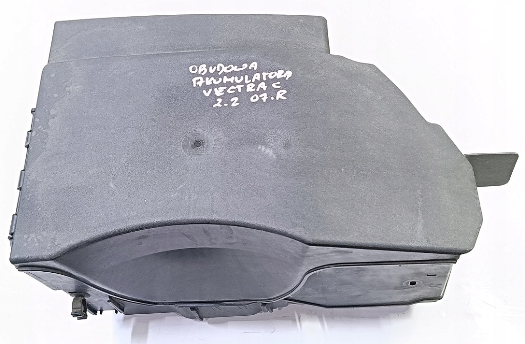 Купить Opel vectra c рестайлинг  07 r 2.2 16v корпус аккумулятор