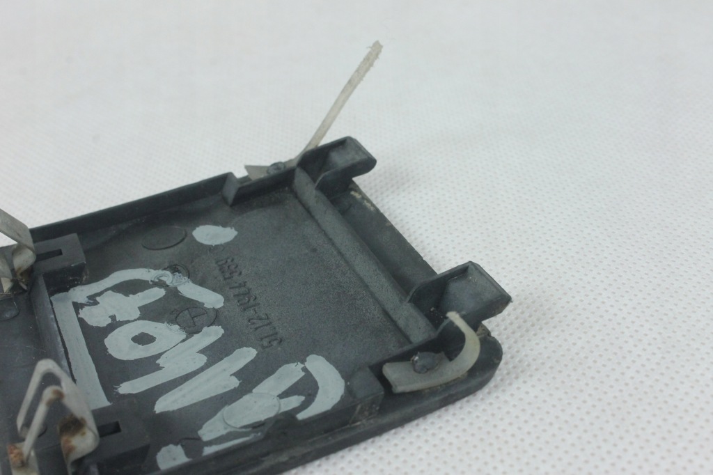 фото №7, Заглушка задняя бампера заднего фаркоп задняя bmw 5 e34 1944539