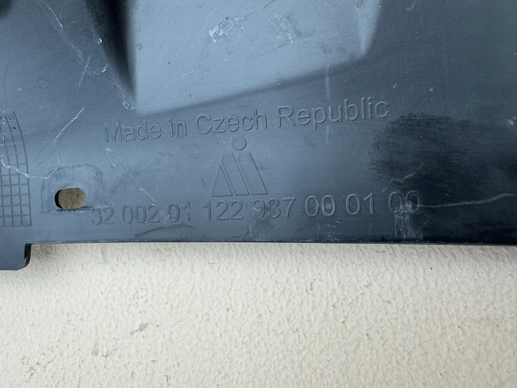 фото №14, Skoda scala 19r- захист поперечина верхній перед передня 657853343