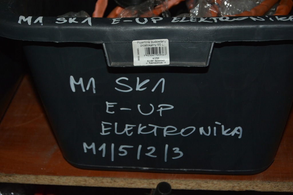 фото №10, Блок управления двигателя mazda 6 vi sh3a18881d