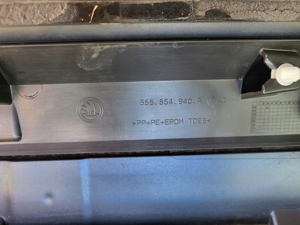 фото №10, Молдинг двері правий перед skoda kodiaq 565854940a