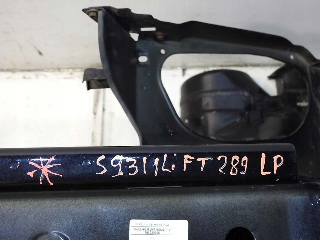 фото №9, Лонжерон лівий перед 289 saab 9-3 ii lift