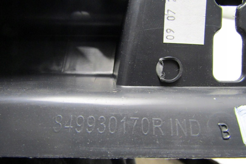 фото №4, Защита поперечина заднего задняя dacia duster ii 849930170r