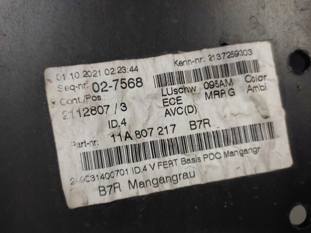 фото №8, Vw id.4 id 4 11a бампер передній перед 2020-