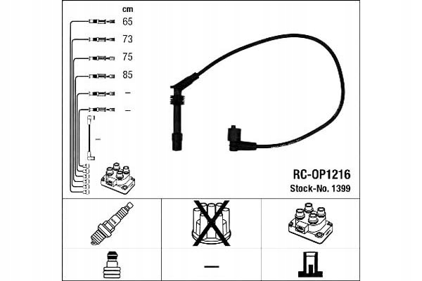 фото №1, Ngk дроти запалювання opel frontera sport 2.0 i