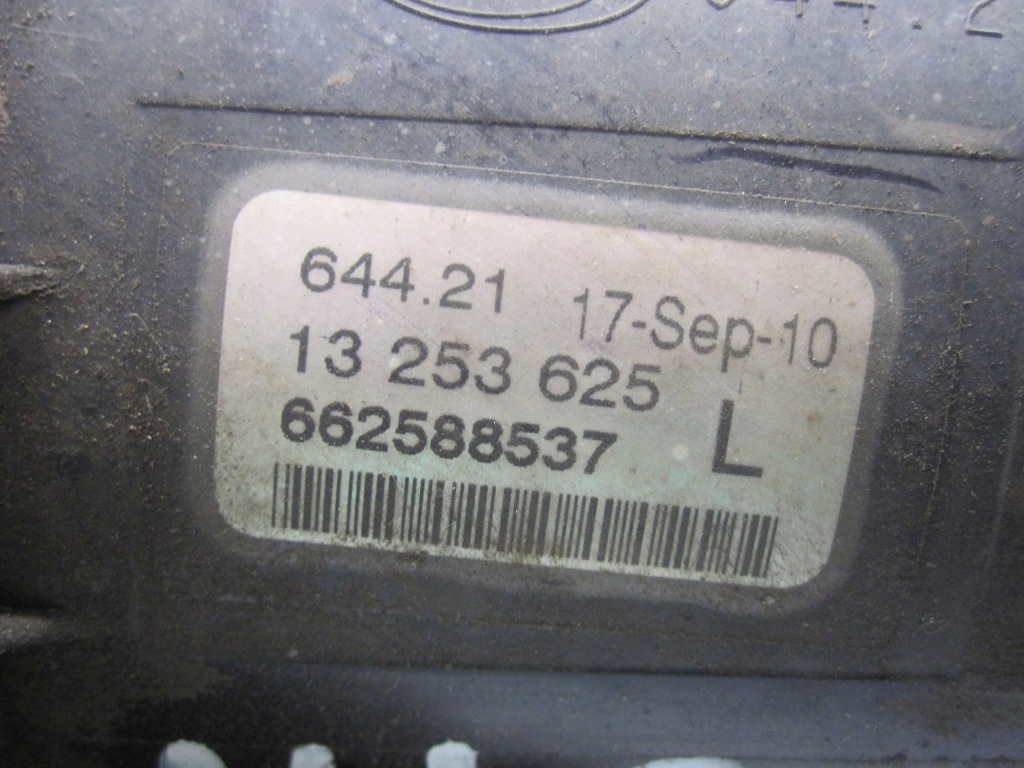 фото №5, Opel meriva b 11r противотуманная фара левый 13253625