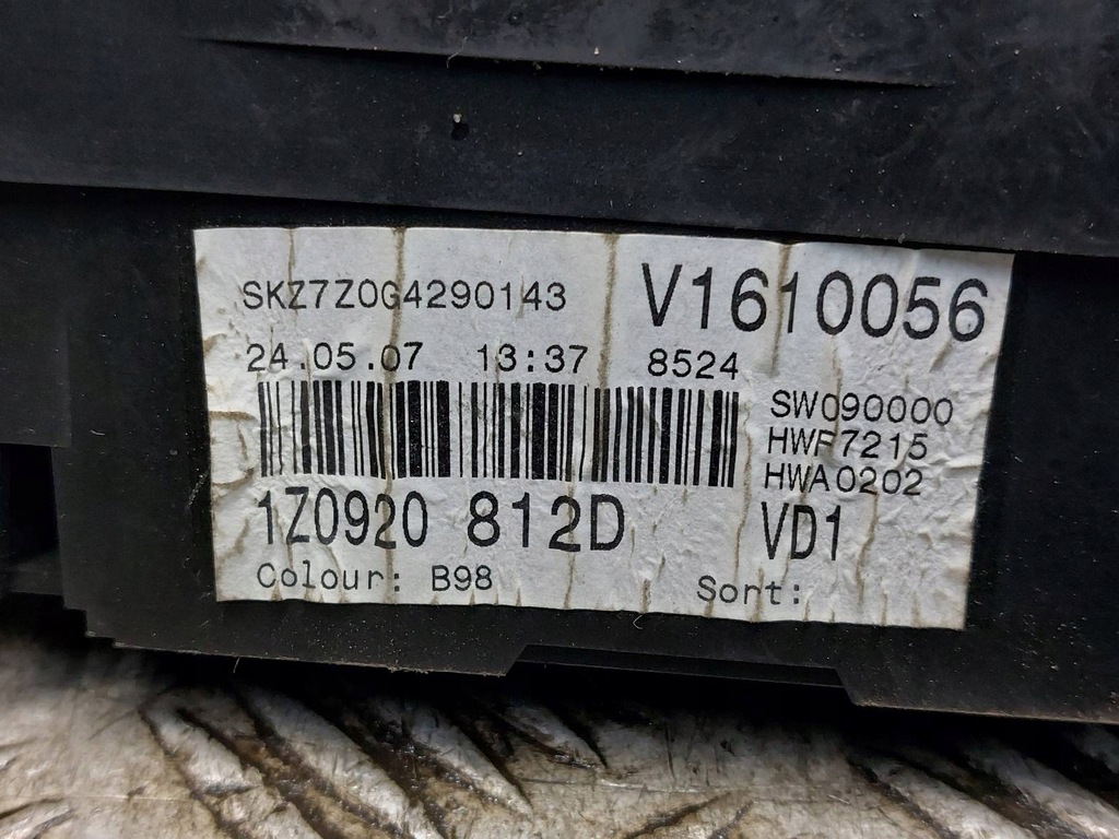 фото №11, Набір стартовий блок керування імобілайзер skoda octavia ii 2.0 tdi 03g906021ld