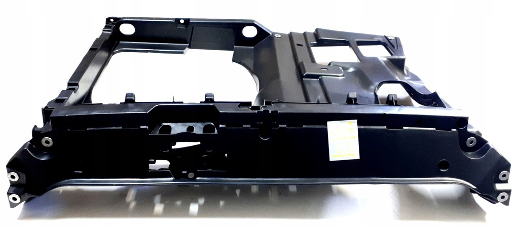 фото №8, Кузовная панель радиатор. citigo, vw up