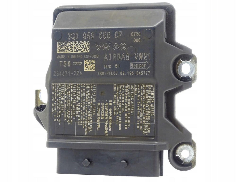 фото №1, Модуль датчик подушка безпеки vw passat b8 arteon 3q0959655cp
