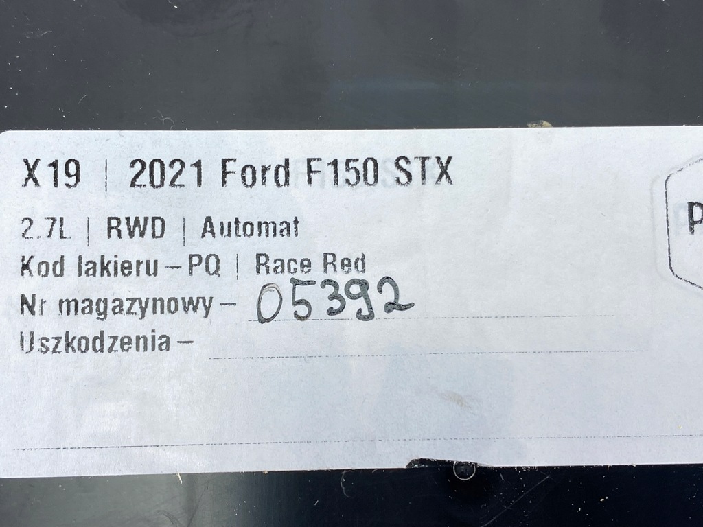 фото №5, Модуль бортовой компьютер блок управления ford f150 2021+ usa