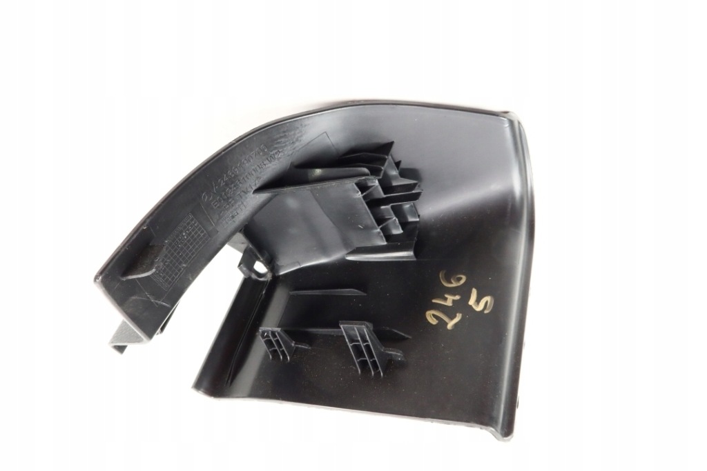 Mercedes w246 защита направляющая рейки сиденье 2469190700 заглушка с Разборки