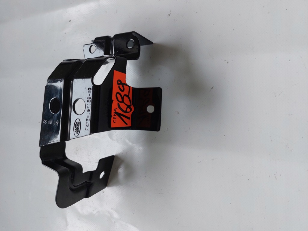 фото №1, Кронштейн крыла правое lr disco-sport fk7216e128