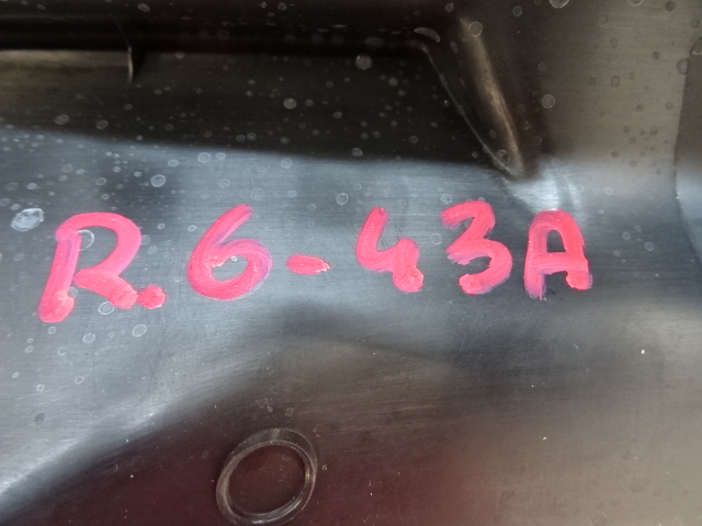 фото №11, Citroen c4 cactus правое кронштейн задний полка 9801353877