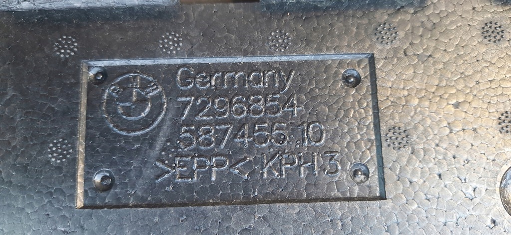 фото №11, Абсорбер бампера перед bmw i3