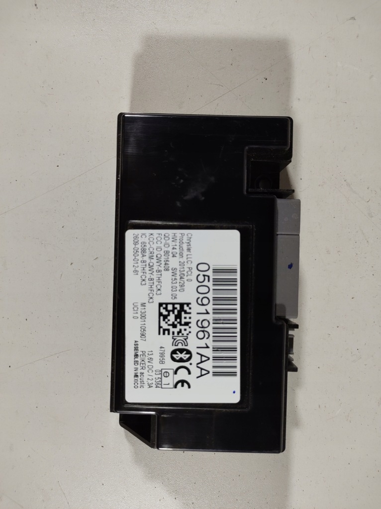 фото №1, Jeep compass 13- модуль блок керування 05091961aa