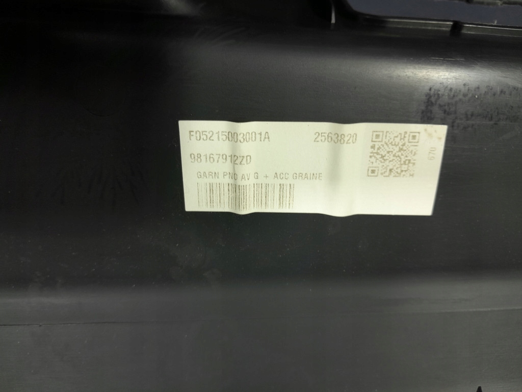 фото №6, Toyota proace city 19- обивка обшивка дверь перед левый eu 98167912zd