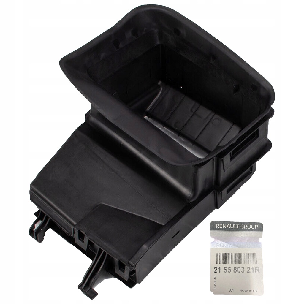 фото №15, Повітропровід впуск повітря корпус clio iv, captur