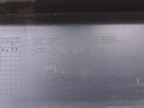 фото №5, Бампер задняя dół накладка opel mokka x