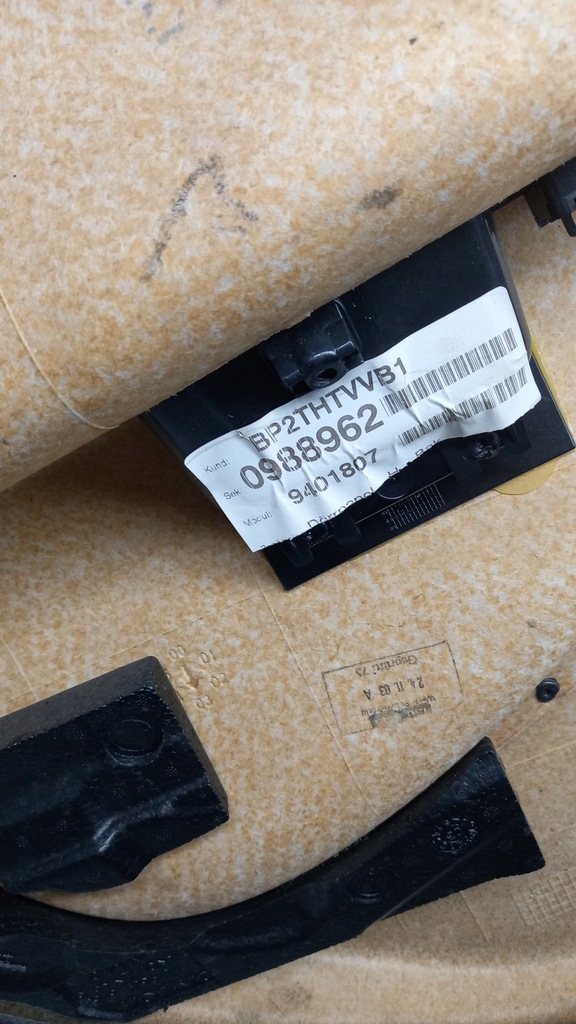 фото №10, Обивка дверь правый задняя volvo xc70