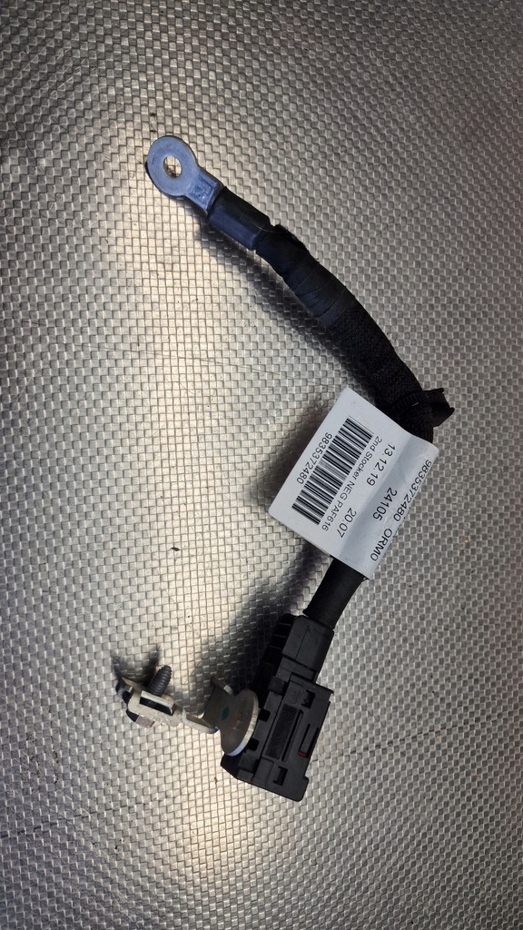 фото №1, Opel grandland гибрид кабель аккумулятор