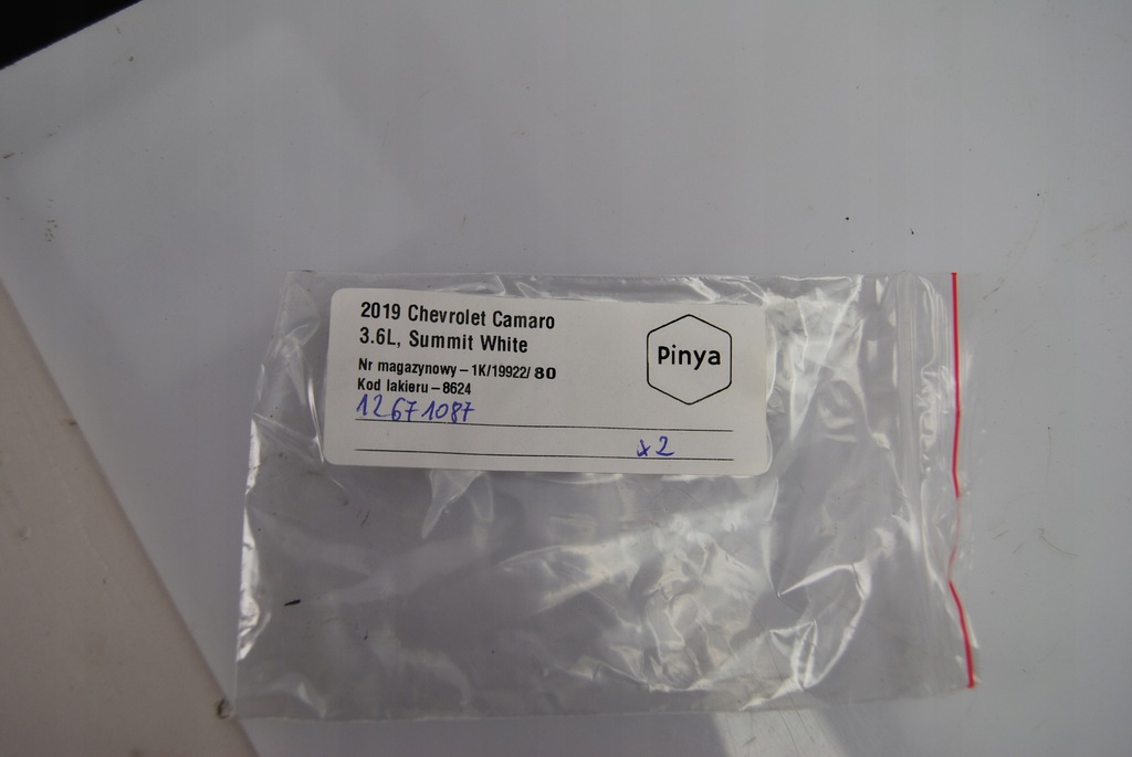 фото №3, Датчик лямбда-зонд датчик вихлопних газів chevrolet camaro 2016+