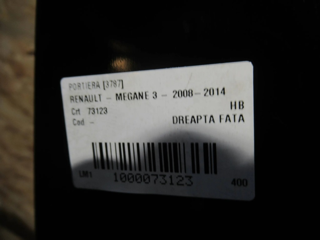 фото №6, Дверь перед правое renault megane iii