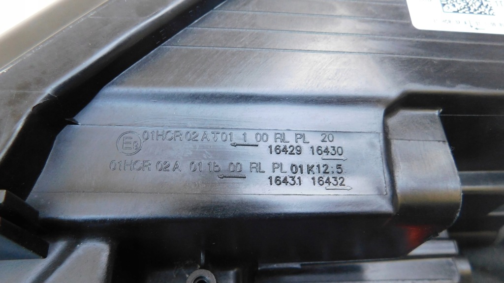 Фара перед правый  opel crossland x 17- обычная led в Украине