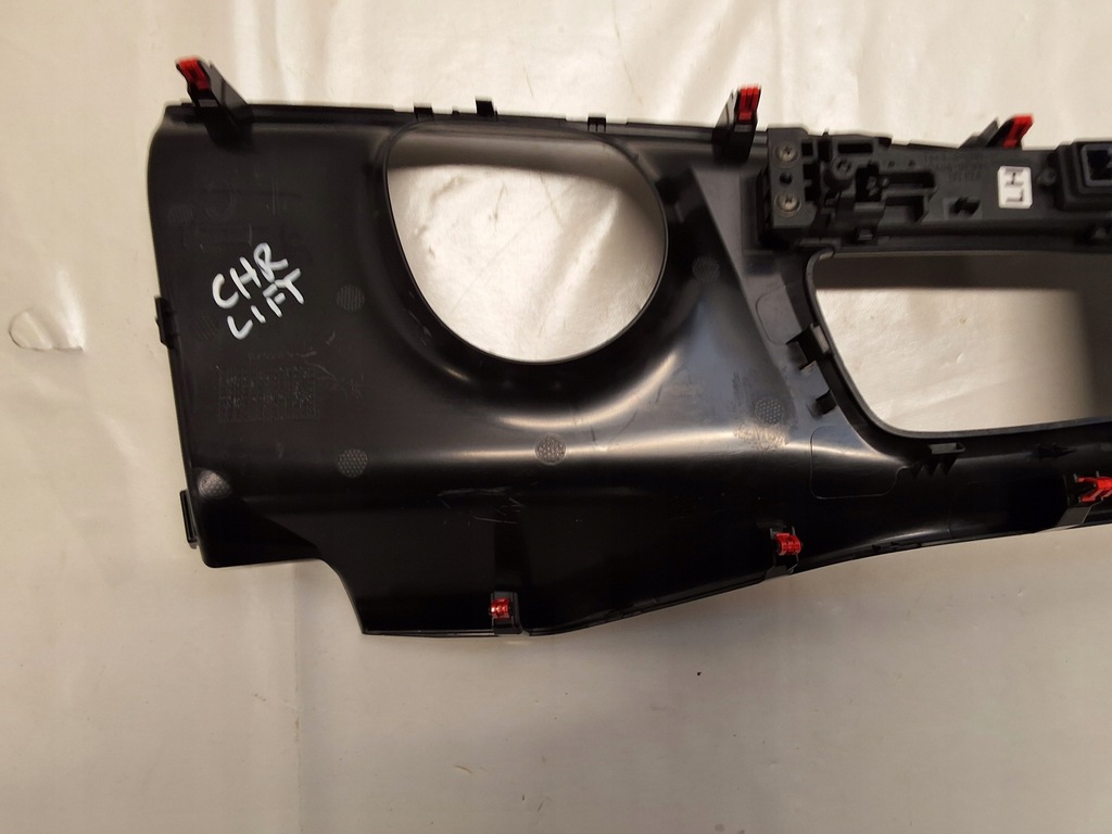 фото №8, Toyota c-hr chr lift dekor захист тунель домкрата чохол важеля перемикання передач 58804-f4011