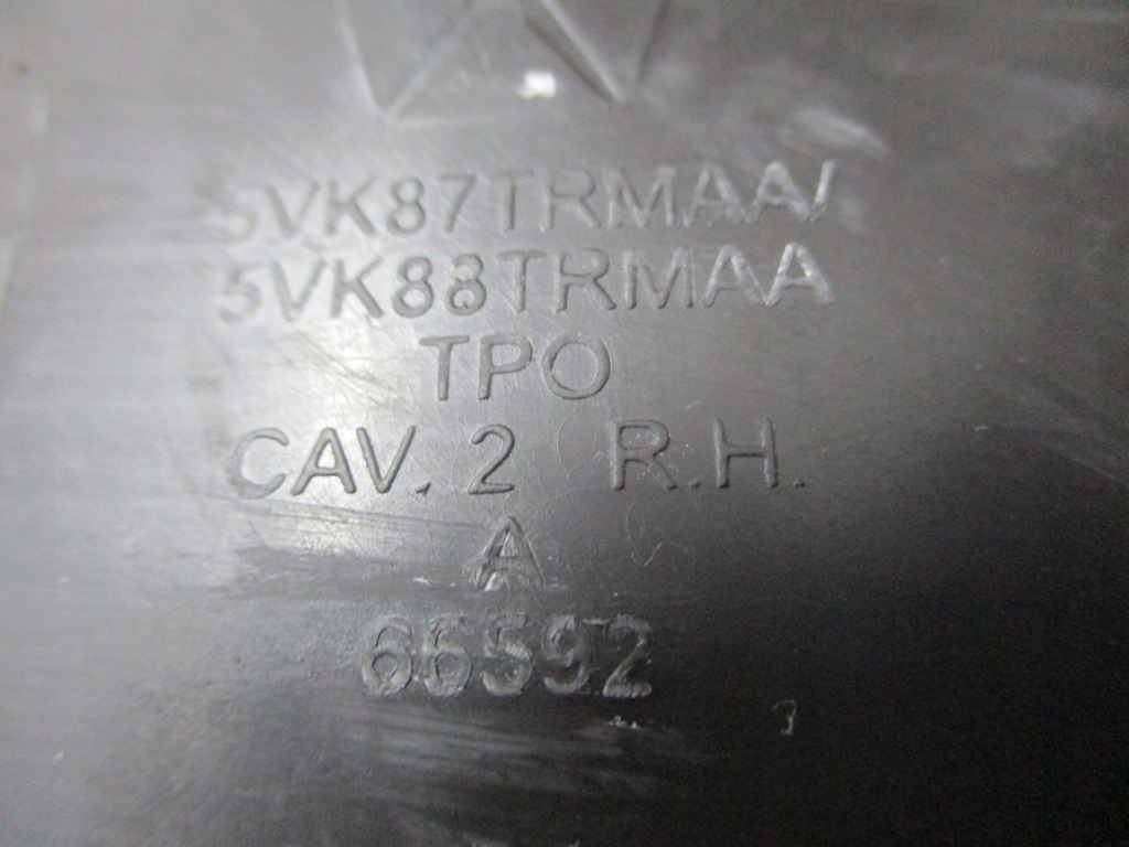 фото №6, Защита обивка стойка jeep grand cherokee коричневый