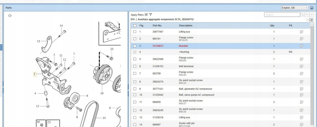 фото №7, Volvo s60 2015 кронштейны i лапы