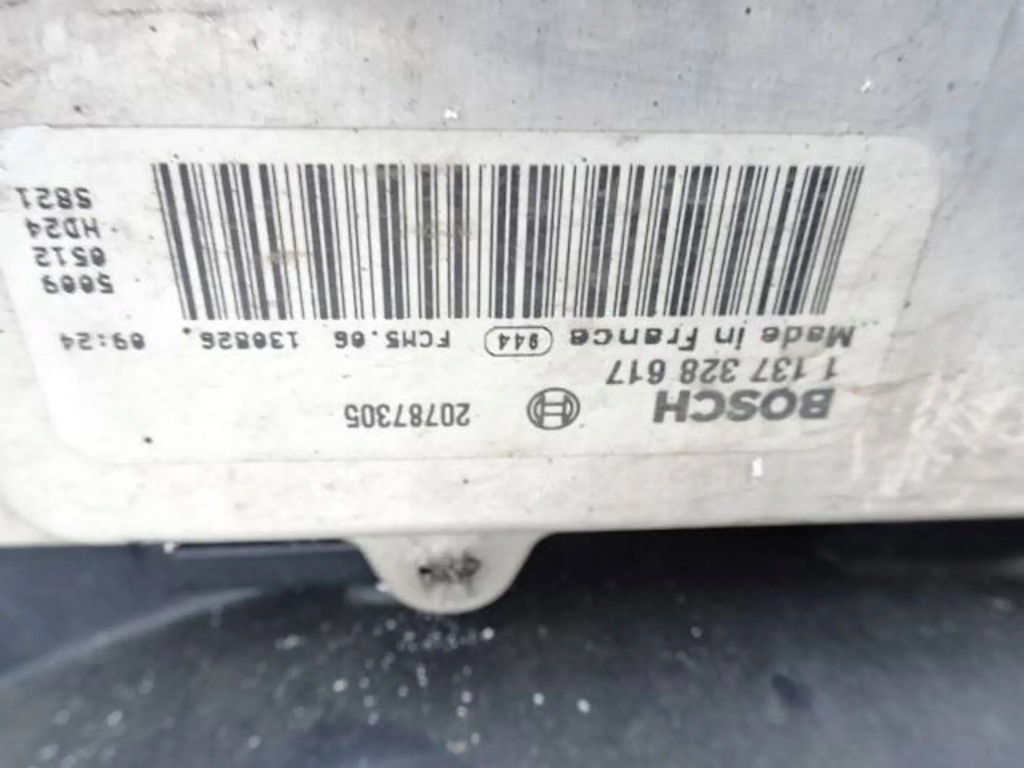 фото №11, Pas передний радиатор kpl. opel antara lift 2.2 cdti