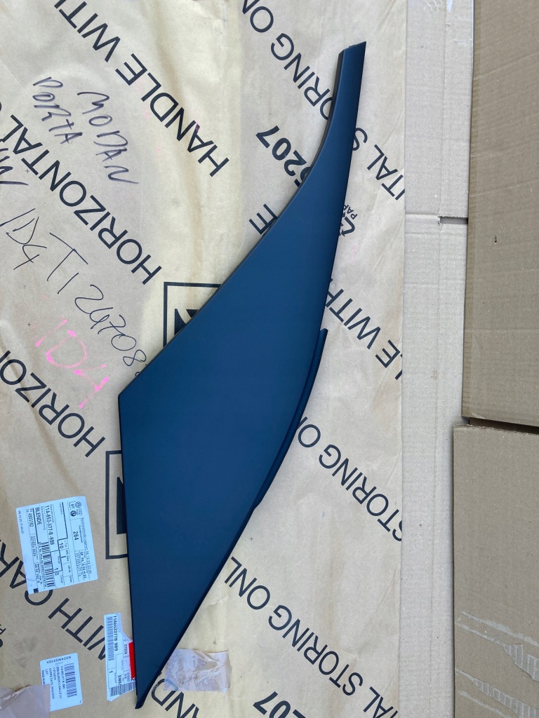 фото №3, Vw id.4 защита стойка левая org.