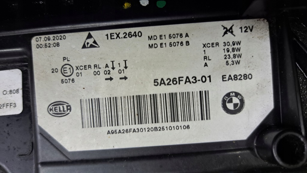 фото №5, Bmw 5 v g30 g31 lift full led лампа передня