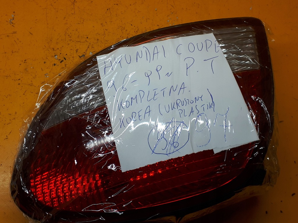 фото №10, Лампа задняя правый hyundai coupe 96-99r korea