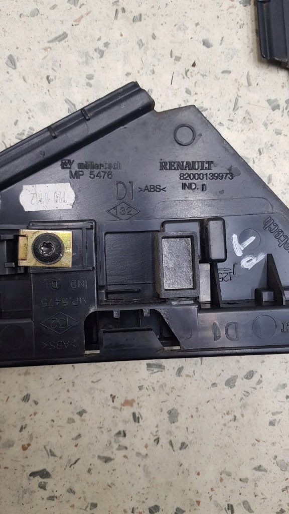 фото №3, Трикутник захист двері задня пара renault scenic ii