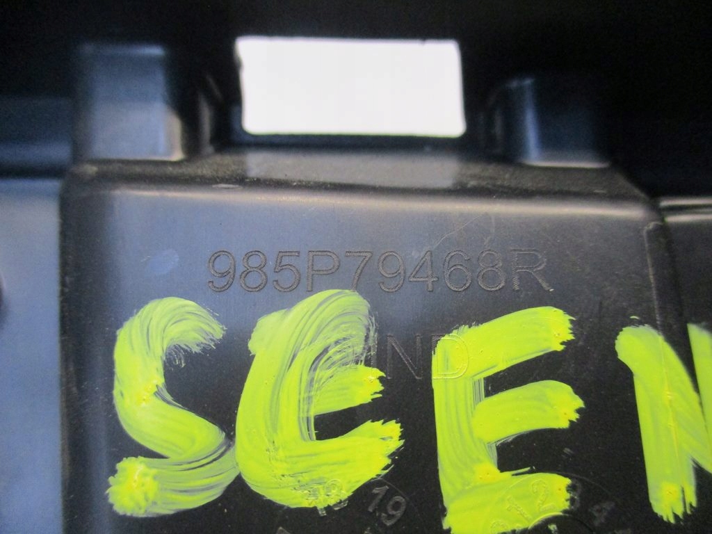 фото №4, Направляющая бампера левый задняя renault scenic iv