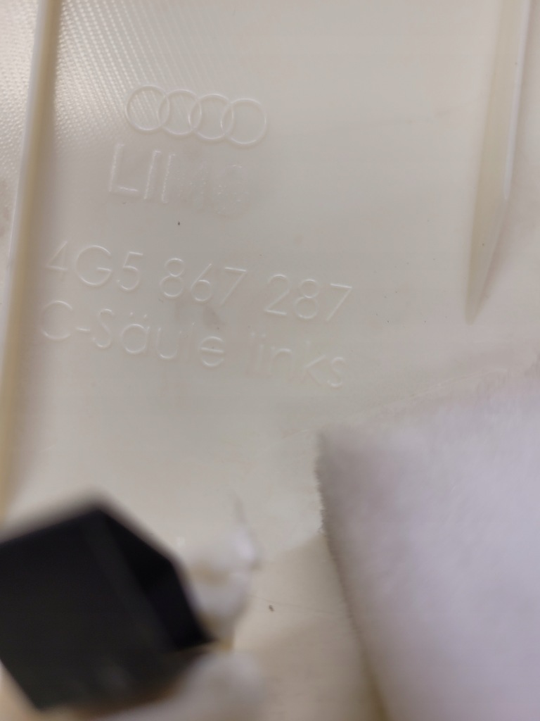 фото №5, Захист стійка лівий задня audi a6 c7 4g5867287