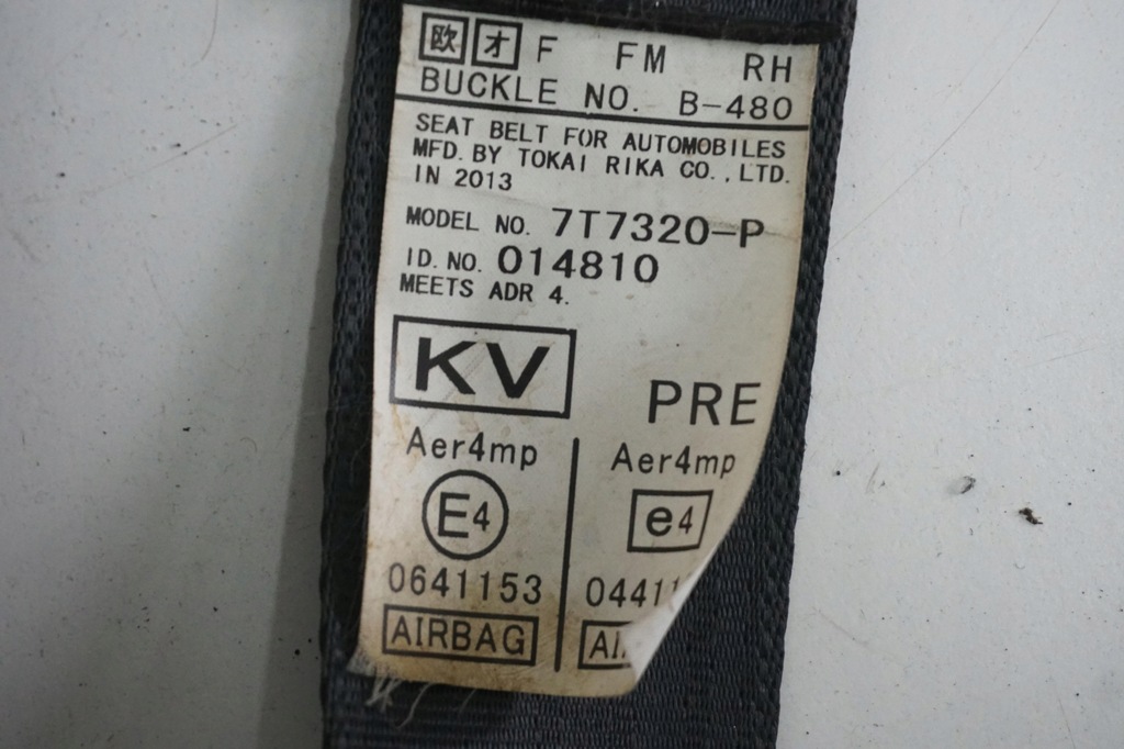 фото №8, Subaru forester iv sj pas безопасности левый правый 2013-2017rok