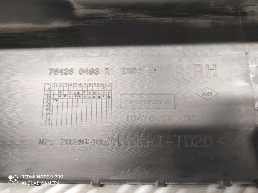 фото №7, Молдинг накладка поріг ліва поріг лівий dacia duster ii 764260493r