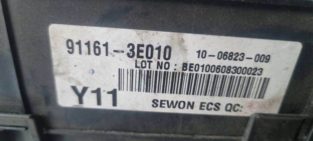 фото №14, Коробка предохранителей kia sorento 91161-3e010
